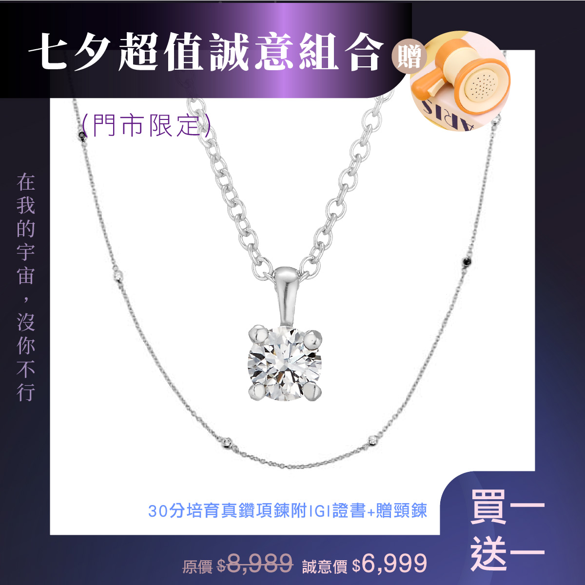 未命名