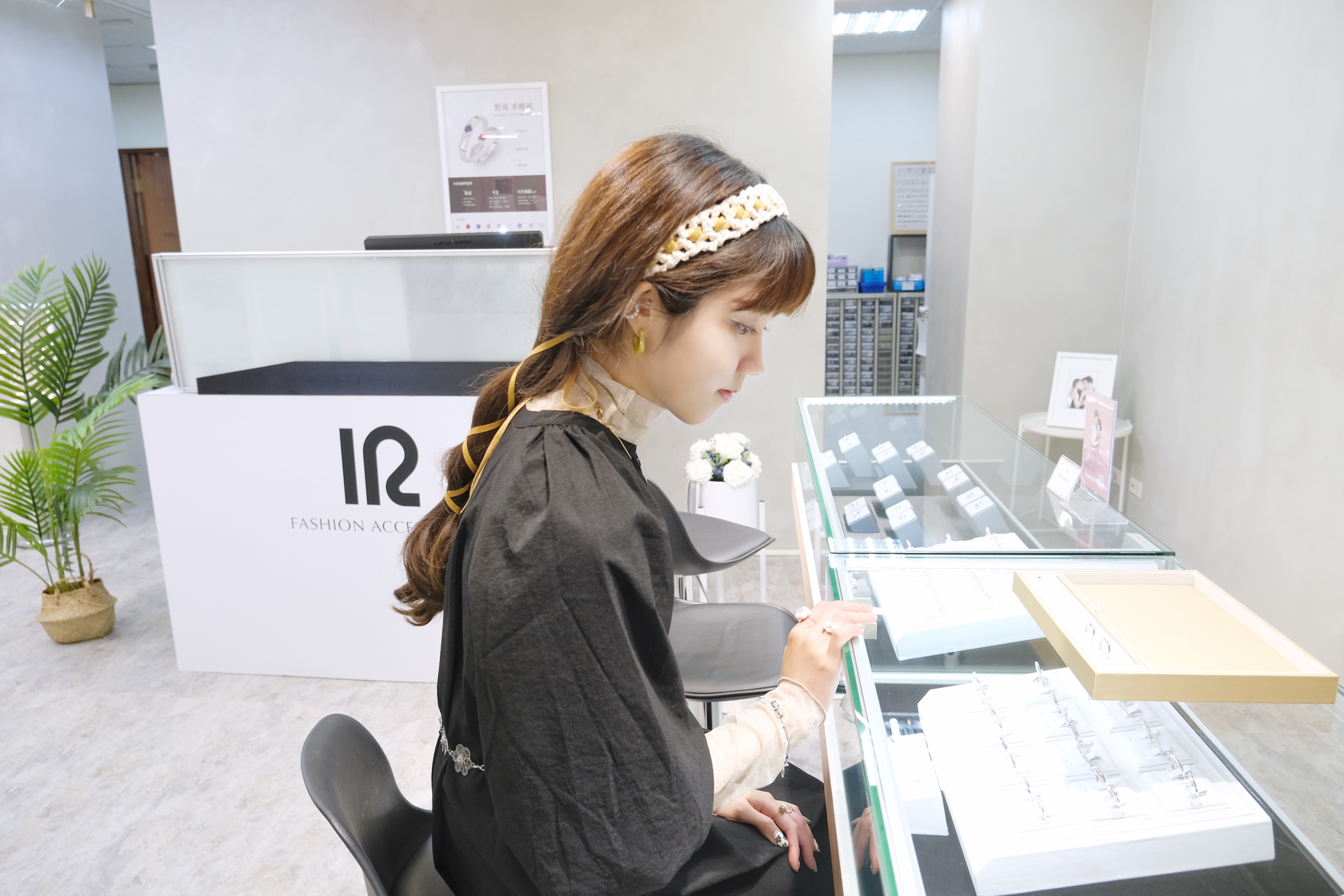 台北中和體驗店