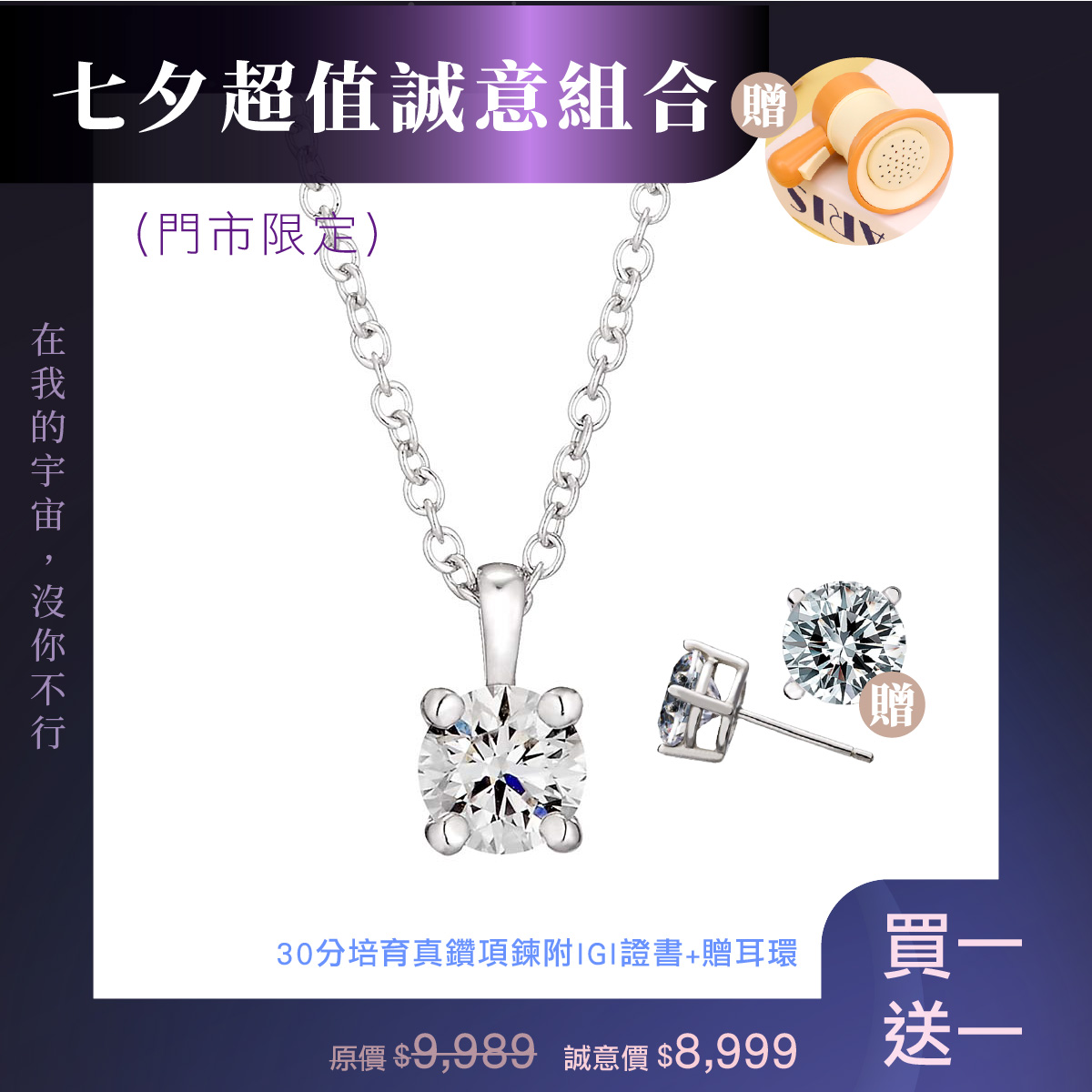 未命名