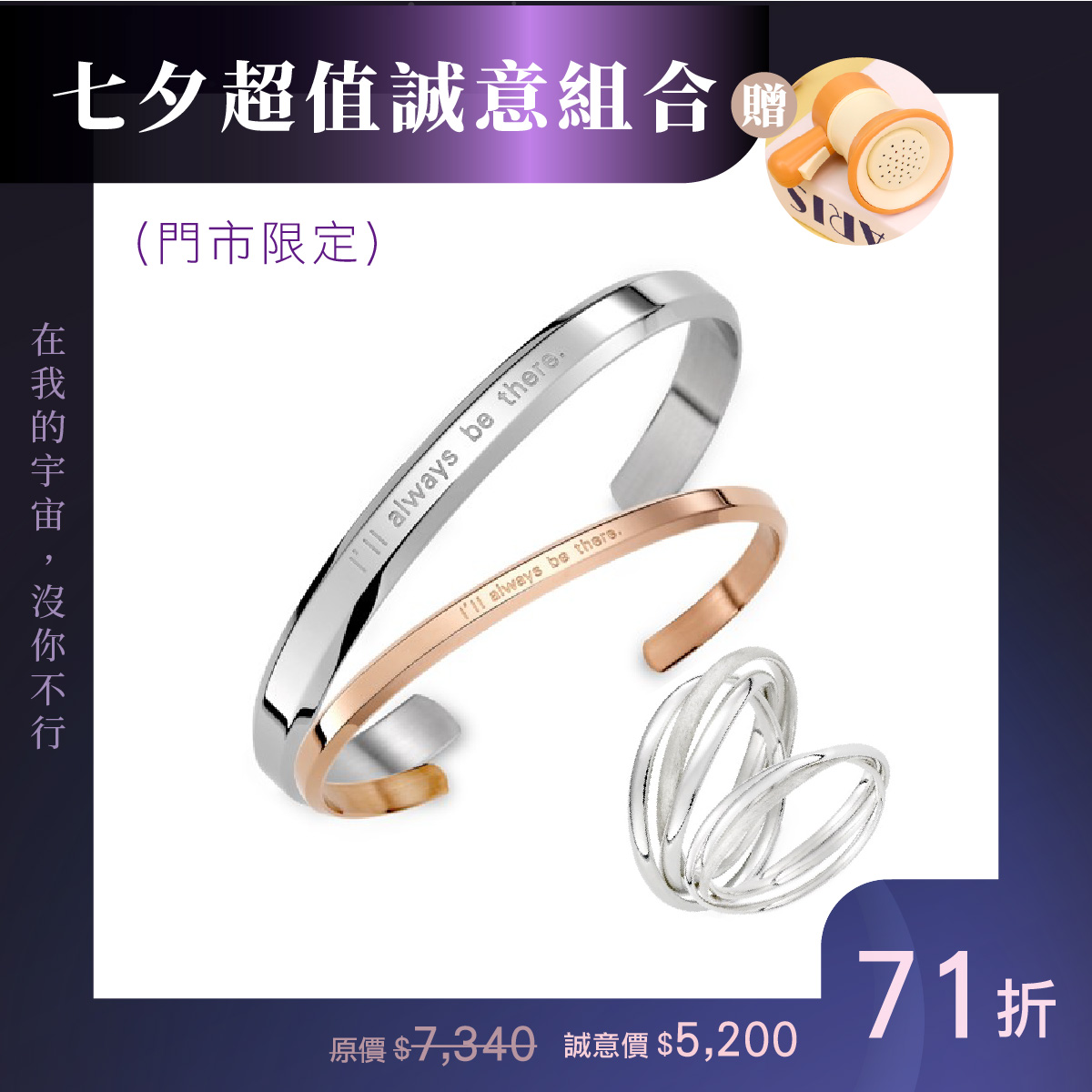 未命名