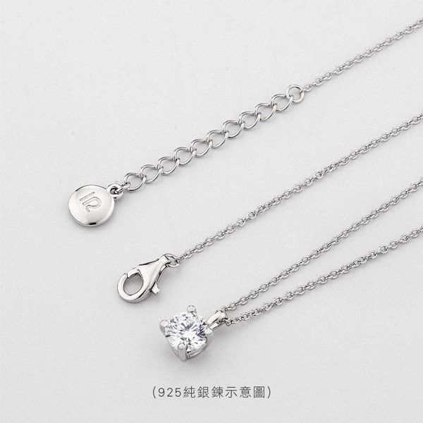 恆星 1克拉純銀 女款項鍊