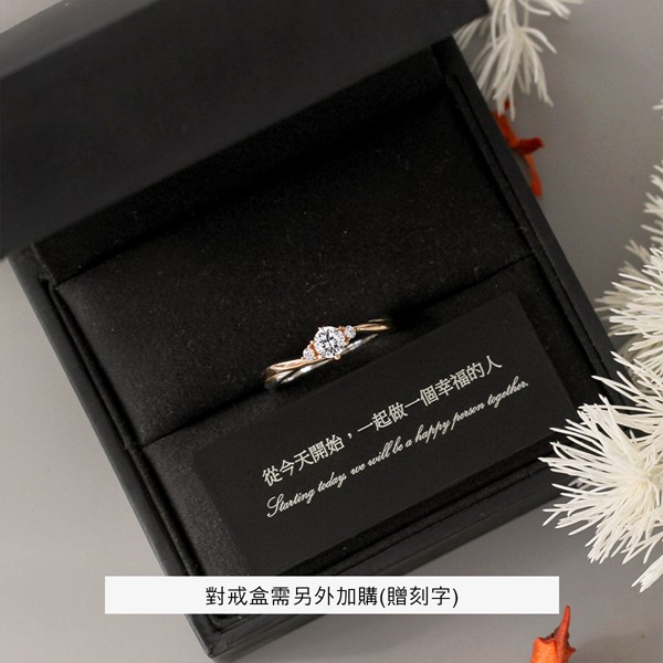 閃耀的愛戀 純銀 求婚訂婚戒/4.2mm鋯石