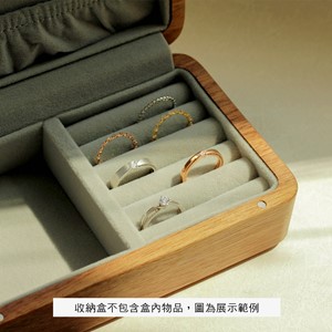 IR-木紋質感飾品珠寶收納盒 飾品禮物包裝
