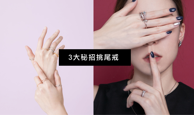 IR教你三大秘招,招財擋煞好運來!